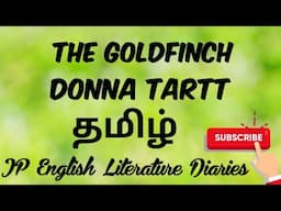 The Goldfinch by Donna Tartt Summary in Tamil