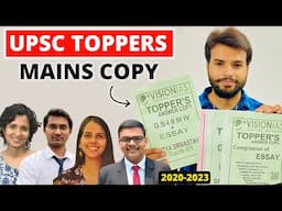 RANK 1 ऐसे लिखते हैं 🔥| UPSC IAS Toppers Mains Answer Writing Copy Review 2023 | KGM Mission