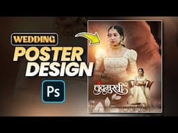 Trending wedding poster design in photoshop | Step by step