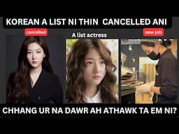 Korea mipui ten enga ti nge an huat ? enga tinge Film industry atanga  ban anih na chhan??