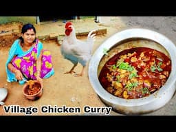 Chicken Curry Village style |Chicken Recipe |Village Cooking