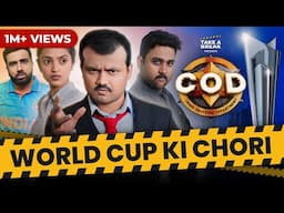 World Cup Ki Chori Aur CID | Ayushakti Hair Oil | Take A Break