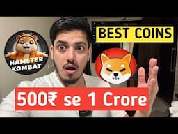 Best Coin to Buy Today | Which Crypto to Buy Now | Best Cryptocurrency to invest in 2025 #altcoins