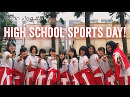 My Japanese High School’s Sports Festival! // japan vlog #8