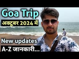 Goa in October | Goa tour Cost | weather Situation & water sports | Goa Trip plan | Goa tour package