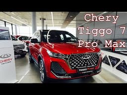 2023 Chery Tiggo 7 Pro Max - Cost of ownership and Top features uncovered!