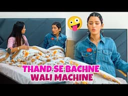 Nanad Bhabhi Ko Mili Thand Se Bachne Wali Machine 😰