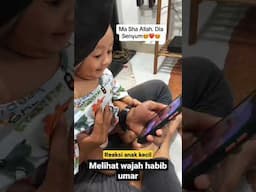 perhatikan anak kecil ini saat melihat wajah habib umar#shots #habibumarbinhafidz #viral #anakkecil