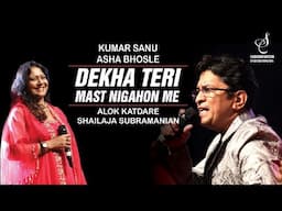 DEKHA TERI MAST NIGAHON ME | देखा तेरी| ALOK KATDARE | SHAILAJA SUBRAMANIAN | SIDDHARTH ENTERTAINERS