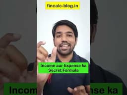 Income aur Expense ka Secret formula #fincalc #shorts