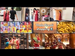 🎇Thala diwali shopping😍 Aprm 😱Give away panlam idea eruku 🫂❤️ vaga pakkulam 😍