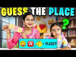 GUESS THE COUNTRY By Emoji🤔Guess The Place Video?🤔Family Comedy Challenge😂 @SamayraNarulaandFamily