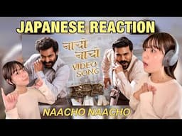 Naacho Naacho (Full Video) RRR - NTR, Ram Charan | M M Kreem | SS Rajamouli | JAPANESE REACTION!!