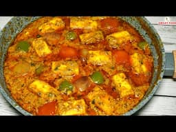 हसबैंड को मनाना हो तो बनाकर खिलाये पनीर टिक्का मसाला Restaurant Style Paneer Tikka Masala #cooking