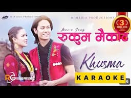 rukum maikota karaoke with lyrics ~