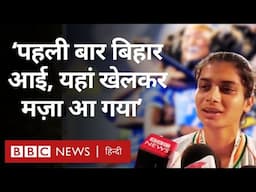 Bihar के Rajgir में हुए Asian Hockey Championship में भारत जीता, खिलाड़ी क्या बोलीं? (BBC Hindi)