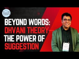 Beyond Words: Dhvani Theory — The Power of Suggestion