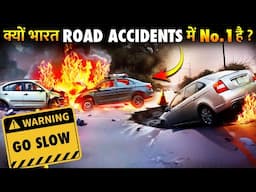 Why is the number of road accidents increasing in India?