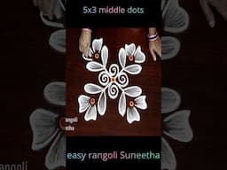 Apartment kolam & muggulu #Shorts by easy rangoli Suneetha