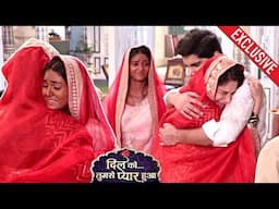 Dil Ko Tumse Pyar Hua Today Episode | Lavanaya Ne Kia Chirag Aur Deepika Ka Grihpravesh- On Location