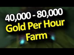 WoW Solo & Group Farm 40,000-80,000 Gold Per Hour