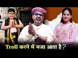 Troll करने में मजा आता है? Abhinav Arora | Jaya Kishori | Avadh Ojha Sir