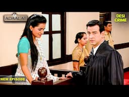 KD Pathak ने Kasturi को बचाने के लिए रचा षड्यंत्र | Adaalat | Justice | Ronit Roy | Courtroom Drama