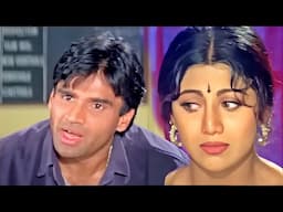 ये लड़की तुम्हे धंधेवाली लगती है 😡- ज़बरदस्त बेस्ट सीन - Sunil Shetty, Shilpa Shetty - Prithvi