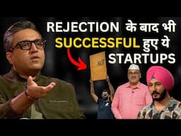 Rejected Stark Tank Startups that are super successful now | FactStar