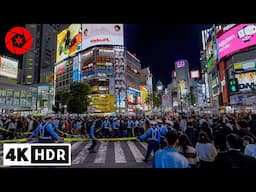 Tokyo Halloween 2024 - Shibuya & Shinjuku - 4K HDR