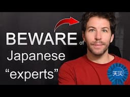 Bad Japanese learning advice everywhere