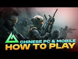 How to Play Delta Force Chinese version PC @DeltaForceUpdates