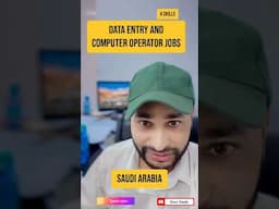 Data entry job skills in Saudi Arabia and get job easily Top skills data entry and computer Operator