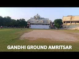 Gandhi Ground Amritsar Present Condition - International Cricket Stadium