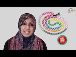 05 Al Malik 99 Names of Allah - Asmaul Husna by Raihana Mawjee | CABTV