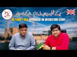 UK Family Visa Double Success! A Unique Story of UK Visa Approcal by Ali Baba Travel Advisor