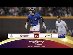 HIGHLIGHTS | Game 27 Chinese Taipei vs Australia | WBSC Premier12 2024 presented by RAXUS