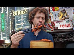 Probando comida callejera en HONG KONG | ¡Serpiente con palillos! 🇭🇰🥢🐍