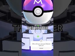 HOW TO GET A MASTERBALL IN POKEMON GO #pokemongo #pokemon #pokémon #shorts