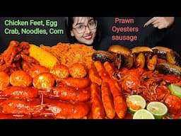 Eating Egg, Prawn, Crab, Oyster, Corn, Sausage | Seafood | Big bites | Asmr Eating | Mukbang