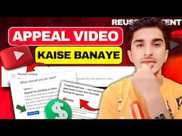 Youtube Appeal Video Kaise Banaye 2024 | How to Create Appeal Video for Reuse Content 2024