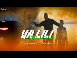 Balti - Ya Lili feat. Hamouda | Arabic Slaphouse Remix | DJ Dalal London | Car Music | #bassboosted