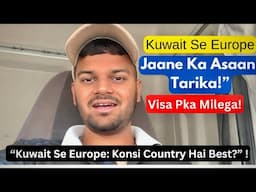 Jobs In Kuwait For Indians Fresher 10th Pass || Kuwait jobs For Indians 10th pass 2024