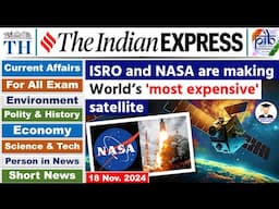 18 November 2024 | Indian Express Analysis | Current Affairs Today | The Hindu News Analysis | PIB