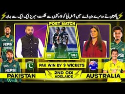 Pakistan vs Australia 2nd ODI | PAK Win by 9 Wickets | Haris Rauf take Five Wickets | Boss News HD