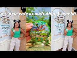 new role reveal! || walt disney world entertainment