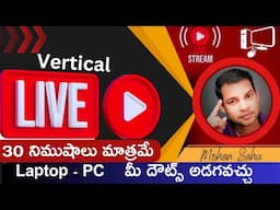 LEARN COMPUTER TELUGU CHANNEL is live! Sunday live with Mohan Sahu