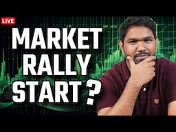 🔴MARKET RALLY START ? | Live Trading Nifty | Crypto Bitcoin | Investographer