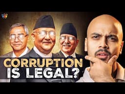 के ललिता निवास को फाइल बन्द हुन लागेको हो? | IS CORRUPTION BEING LEGALIZED? | Binayak Kuikel | WSO