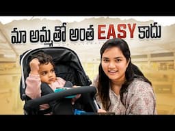 మనతో మామూలుగా ఉండదు || Vah Vyshnavi || Vyshnavi Vlogs ||